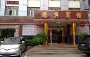 Luar Bangunan 2 Zhenxing Hotel