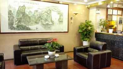 Lobi 4 Zhenxing Hotel