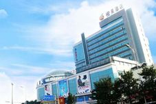 その他 Changsha Mellow Orange Hotel