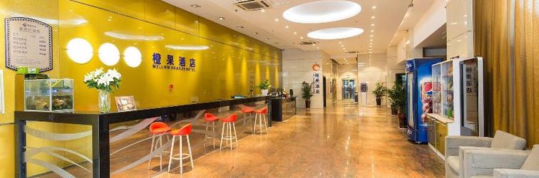 ロビー Changsha Mellow Orange Hotel