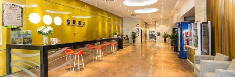 Sảnh chờ Changsha Mellow Orange Hotel