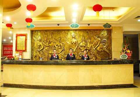 Lobi Vienna Hotel Chaoyang Road