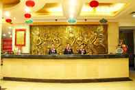 Lobi Vienna Hotel Chaoyang Road