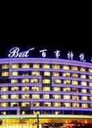 null Best Yue Hang Hotel