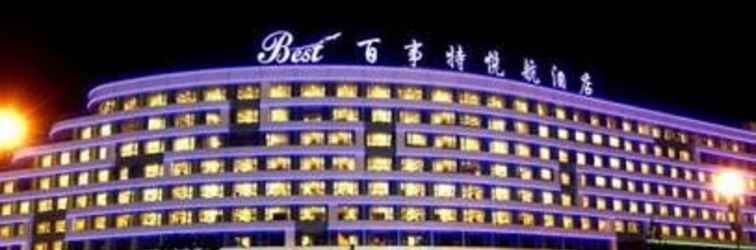 Lainnya Best Yue Hang Hotel