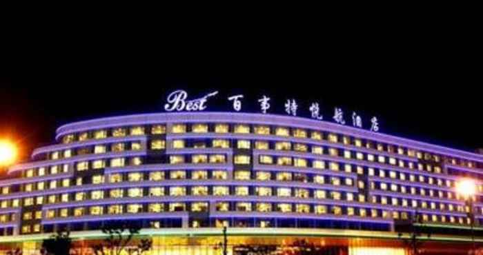 Lainnya Best Yue Hang Hotel
