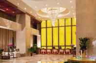 ล็อบบี้ Xian Qujiang Yinzuo Hotel