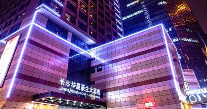 Exterior Howard Johnson by Wyndham Huachen Plaza Changsha