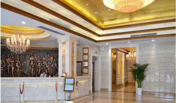 Lobby 2 Vienna Hotel Guilin Qixing Road Branch