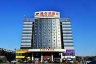 Bangunan Vienna Hotel (Beijing Shouti)