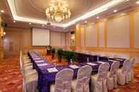 Dewan Majlis Vienna Hotel (Beijing Shouti)