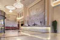 Lobby Vienna Hotel (Beijing Shouti)