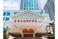 Exterior Shenzhen Vienna Hotel (Jingtian Branch)