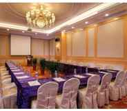 Functional Hall 6 Shenzhen Vienna Hotel (Jingtian Branch)