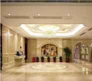 Lobby 7 Shenzhen Vienna Hotel (Jingtian Branch)