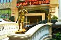 Bangunan Shenzhen Vienna International Hotel(Xinzhou br)