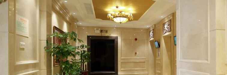 Sảnh chờ Shenzhen Vienna International Hotel(Xinzhou br)