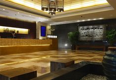 大堂 7 NARADA BOUTIQUE HOTEL YIWU CHOUZHOU