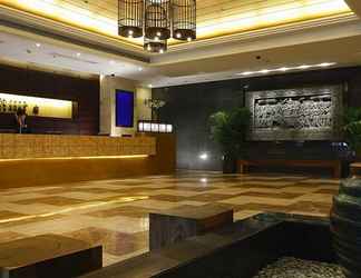 Lobi 2 NARADA BOUTIQUE HOTEL YIWU CHOUZHOU