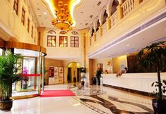 Lobby 4 Vienna Hotel (Pudong Airport SNIEC Branch)