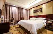 ห้องนอน 4 Vienna Hotel (Pudong Airport SNIEC Branch)