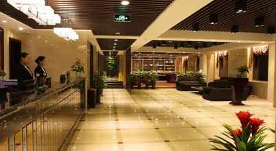 Lobi 4 Airport Yuanhang International Hotel Beijing