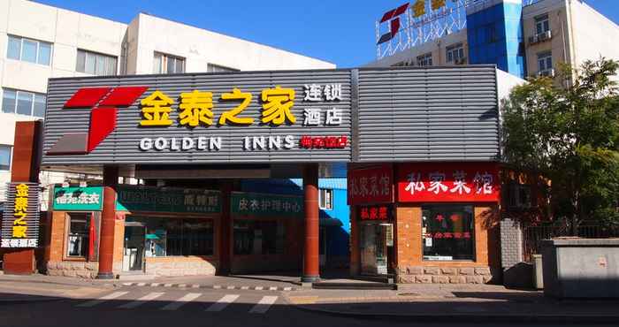 Luar Bangunan Golden Inns BJ North Station Jiaotong University