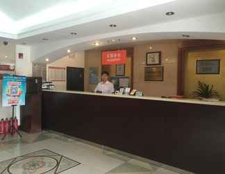 Sảnh chờ 2 Golden Inns BJ North Station Jiaotong University