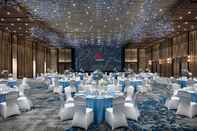 Functional Hall Shenzhen Marriott Hotel Nanshan