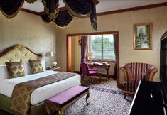 寝室 5 Al Aziziyah Boutique Hotel