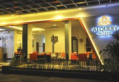 其他 5 Alqueby Hotel