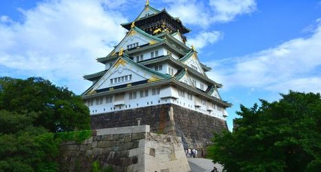 อื่นๆ 2 The Hotel North Osaka