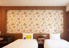 อื่นๆ 4 The Hotel North Osaka