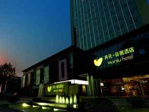 ภายนอกอาคาร Shaoxing New Century Manju Hotel