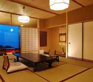 Bedroom 4 Taikanso