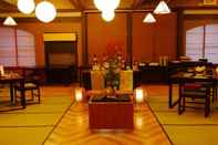 ร้านอาหาร Tsukioka Spa Asobiyado Akebono