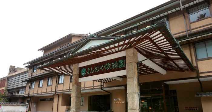 Bangunan Yoshinoya Irokuen