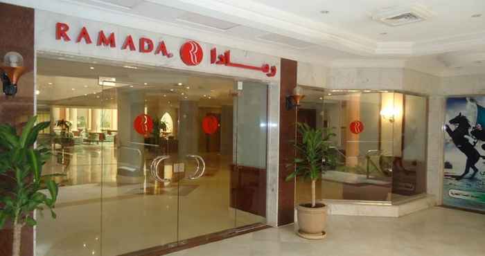 Exterior Ramada Hafr Al Batin