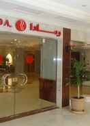 EXTERIOR_BUILDING Ramada Hafr Al Batin