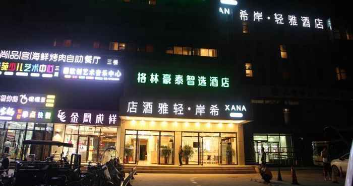Bên ngoài GreenTree Inn Beijing Shunyi Fengbo Metro Station