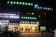 ภายนอกอาคาร GreenTree Inn Beijing Shunyi Fengbo Metro Station