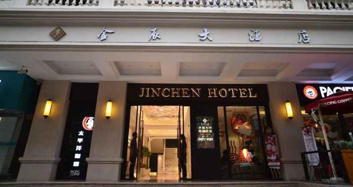 Bên ngoài Jinchen Hotel Shanghai