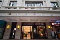 Bên ngoài Jinchen Hotel Shanghai