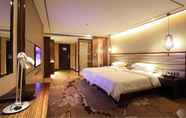 Lainnya 4 Days Hotel by Wyndham Guilin