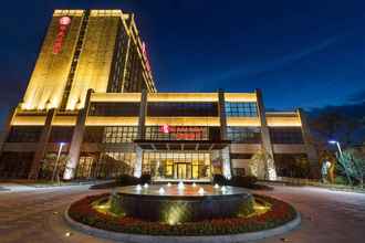 Bangunan 4 Ramada by Wyndham Suzhou