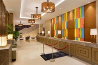 Lobby Ramada by Wyndham Suzhou