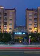 General view Orange Hotel (Qingdao May 4th Square)
