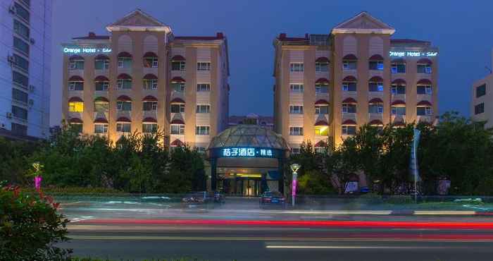 Lain-lain Orange Hotel (Qingdao May 4th Square)