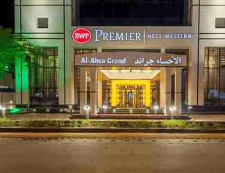 Khác 2 Best W. Premier Al Ahsa Grand  & Suites