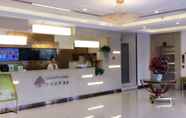 Lobi 6 GreenTree Inn TianJin DaBeiYuan Business Hotel
